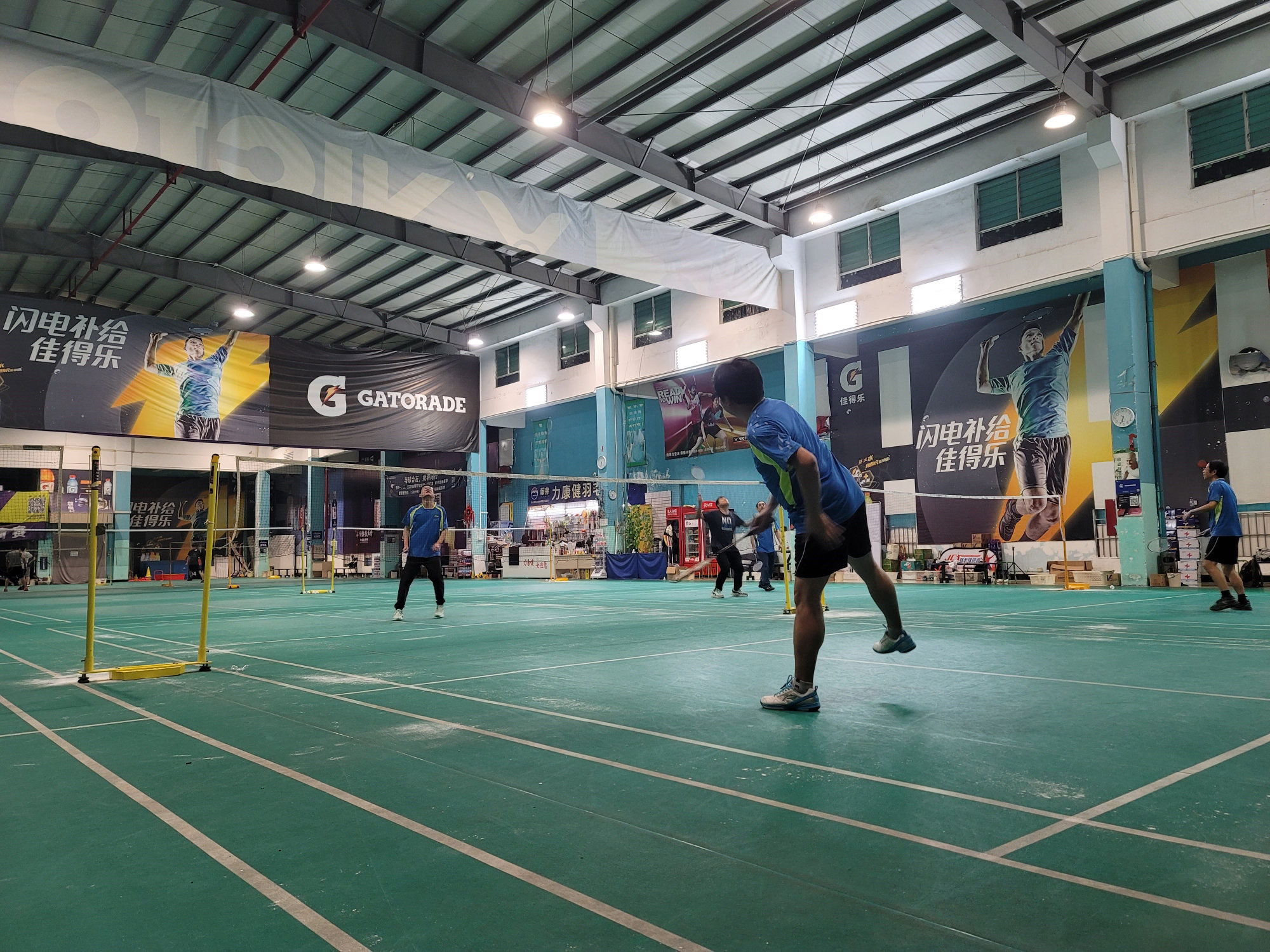 運(yùn)動(dòng)增活力，職工展風(fēng)采